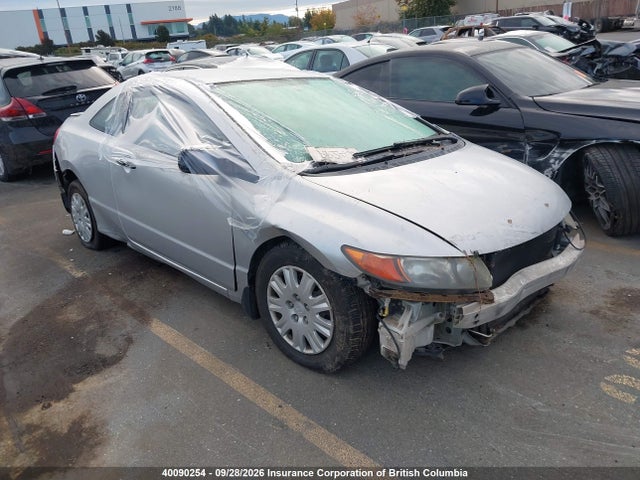 Продаж на аукціоні авто 2006 Honda Civic Dx Vp, vin: 2HGFG12346H002200, номер лоту: 40090254