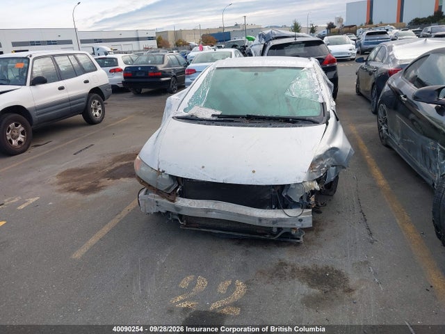 Продажа на аукционе авто 2006 Honda Civic Dx Vp, vin: 2HGFG12346H002200, номер лота: 40090254