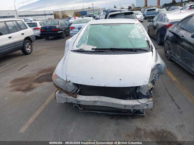 Продажа на аукционе авто 2006 Honda Civic Dx Vp, vin: 2HGFG12346H002200, номер лота: 40090254