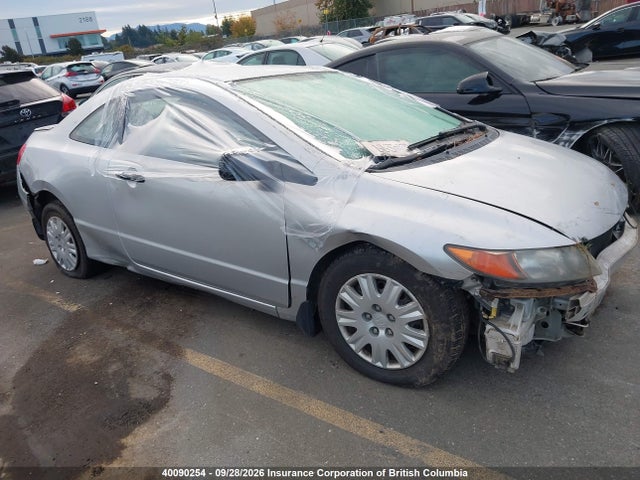 Продажа на аукционе авто 2006 Honda Civic Dx Vp, vin: 2HGFG12346H002200, номер лота: 40090254