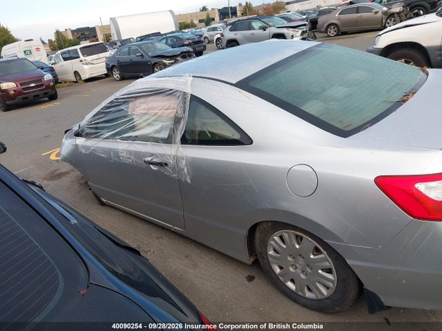 Продажа на аукционе авто 2006 Honda Civic Dx Vp, vin: 2HGFG12346H002200, номер лота: 40090254