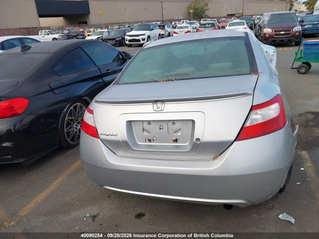 Продажа на аукционе авто 2006 Honda Civic Dx Vp, vin: 2HGFG12346H002200, номер лота: 40090254