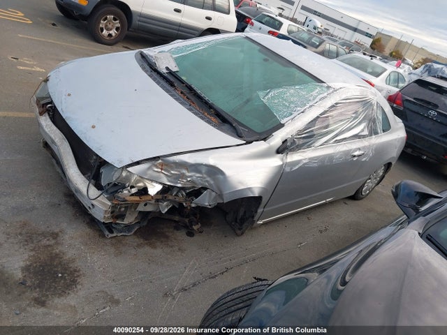 Продажа на аукционе авто 2006 Honda Civic Dx Vp, vin: 2HGFG12346H002200, номер лота: 40090254