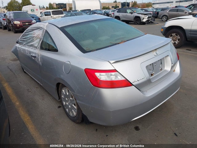 Продажа на аукционе авто 2006 Honda Civic Dx Vp, vin: 2HGFG12346H002200, номер лота: 40090254