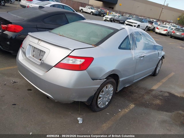 Продажа на аукционе авто 2006 Honda Civic Dx Vp, vin: 2HGFG12346H002200, номер лота: 40090254