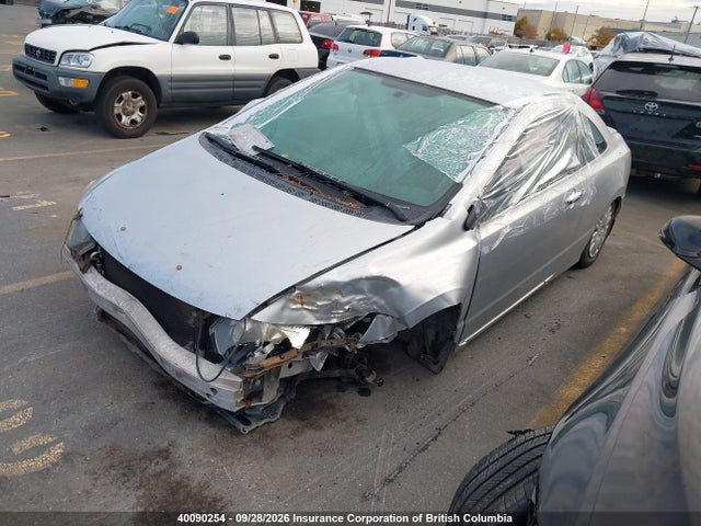 Продажа на аукционе авто 2006 Honda Civic Dx Vp, vin: 2HGFG12346H002200, номер лота: 40090254