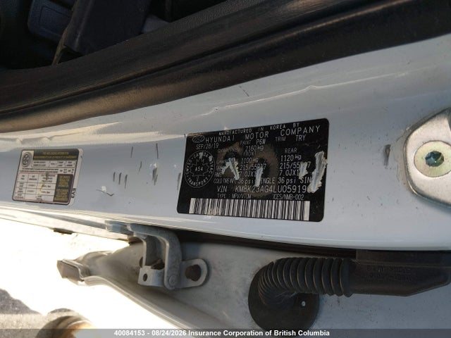 KM8K23AG4LU059190 Hyundai Kona Sel