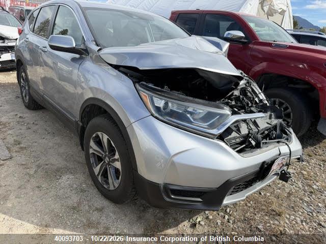 2017 2HKRW2H22HH105239 главное изображение