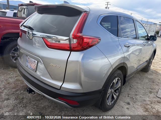 Honda CR-V 2017 2HKRW2H22HH105239 Image 4