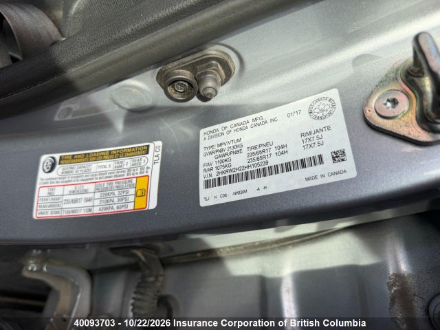 Honda CR-V 2017 2HKRW2H22HH105239 Image 8