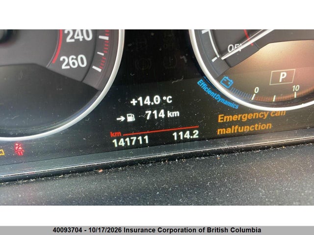 2016 Bmw 320i მანქანა იყიდება აუქციონზე, vin: WBA8E5G50GNU19740, აუქციონის ნომერი: 40093704