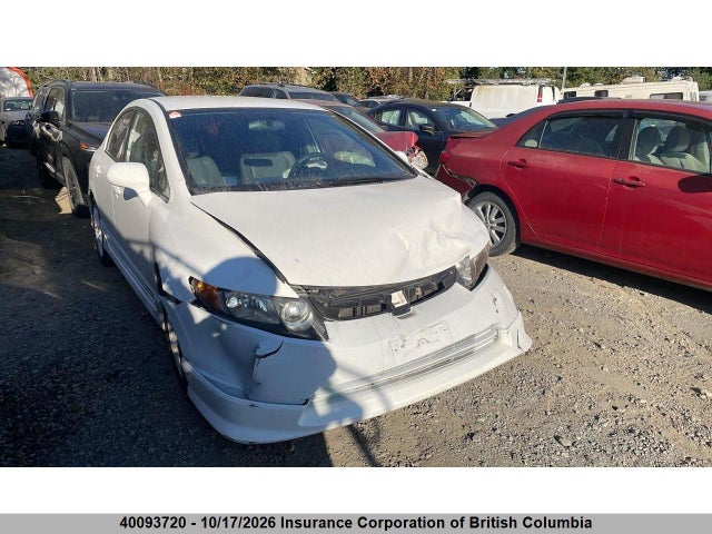 Продаж на аукціоні авто 2007 Honda Civic, vin: 2HGFA16547H000333, номер лоту: 40093720