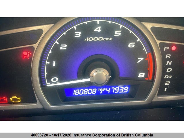 Продаж на аукціоні авто 2007 Honda Civic, vin: 2HGFA16547H000333, номер лоту: 40093720