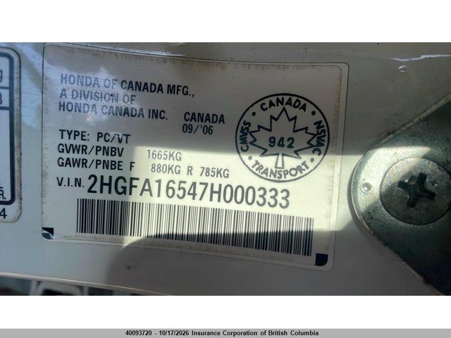 Продаж на аукціоні авто 2007 Honda Civic, vin: 2HGFA16547H000333, номер лоту: 40093720