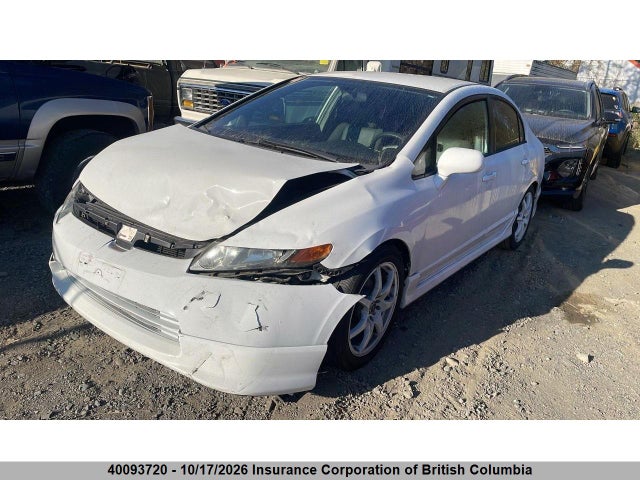 Продаж на аукціоні авто 2007 Honda Civic, vin: 2HGFA16547H000333, номер лоту: 40093720
