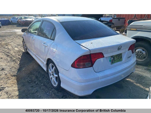 Продаж на аукціоні авто 2007 Honda Civic, vin: 2HGFA16547H000333, номер лоту: 40093720
