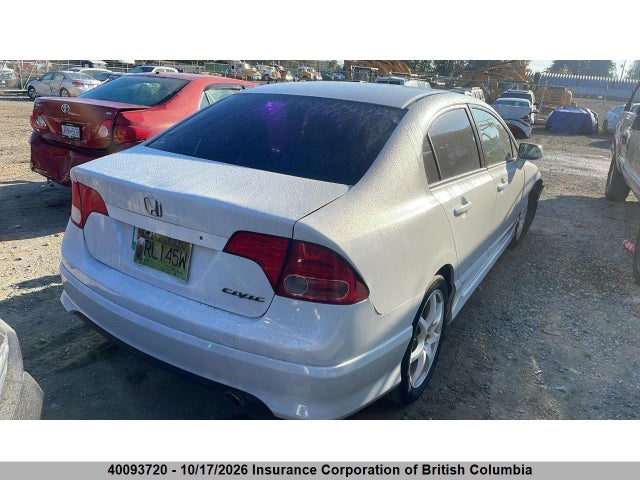 Продаж на аукціоні авто 2007 Honda Civic, vin: 2HGFA16547H000333, номер лоту: 40093720