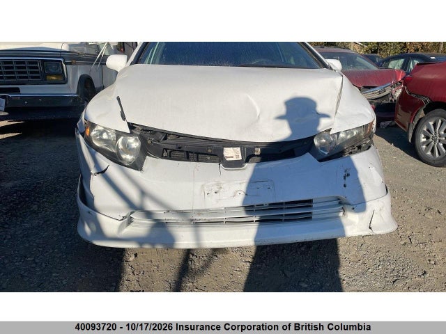 Продаж на аукціоні авто 2007 Honda Civic, vin: 2HGFA16547H000333, номер лоту: 40093720