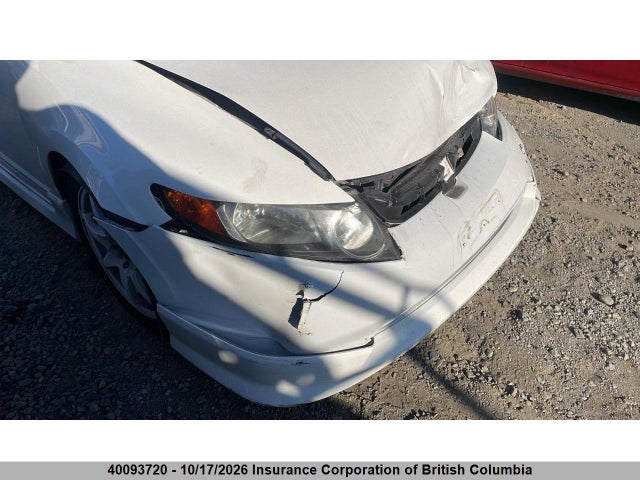 Продаж на аукціоні авто 2007 Honda Civic, vin: 2HGFA16547H000333, номер лоту: 40093720