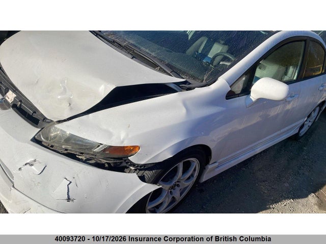 Продаж на аукціоні авто 2007 Honda Civic, vin: 2HGFA16547H000333, номер лоту: 40093720