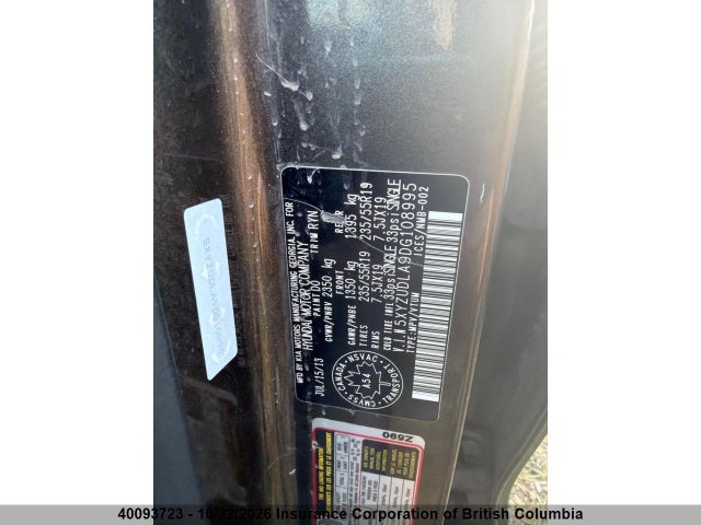 40093723 :رقم المزاد ، 5XYZUDLA9DG108995 vin ، 2013 Hyundai Santa Fe Sport مزاد بيع