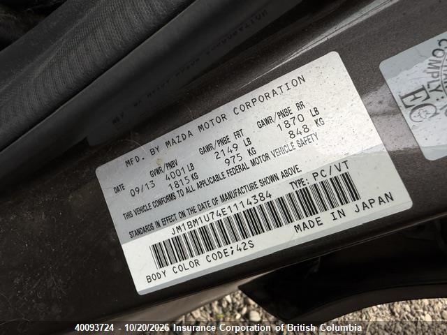 Mazda 3 SPORT 2014 JM1BM1U74E1114384 Image 14
