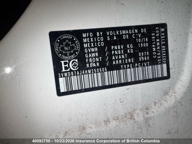 Volkswagen Jetta 2017 3VWDB7AJ4HM250505 Image 5