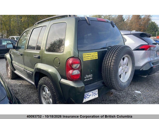 Aukcja sprzedaży 2007 Jeep Liberty Sport, vin: 1J4GL48K47W716968, numer aukcji: 40093752