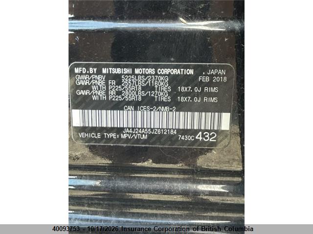 Mitsubishi Outlander Se/gt 2018 JA4J24A55JZ612184 Image 22