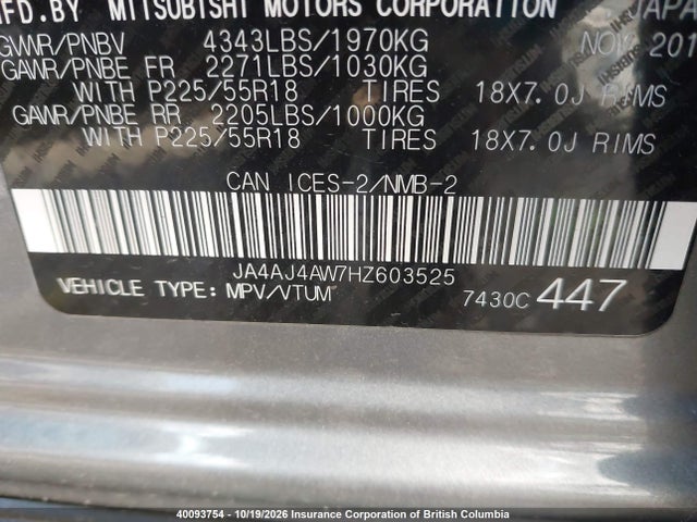 Продажа на аукционе авто 2017 Mitsubishi Rvr, vin: JA4AJ4AW7HZ603525, номер лота: 40093754