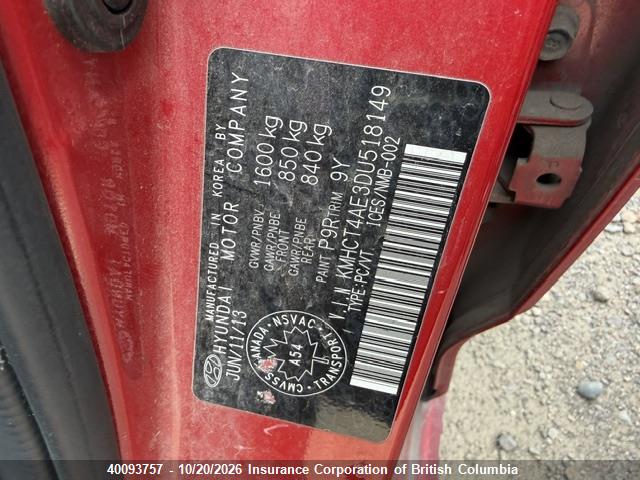 Aukcja sprzedaży 2013 Hyundai Accent Gls/gs, vin: KMHCT4AE3DU518149, numer aukcji: 40093757