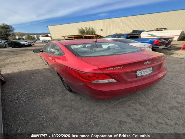 Aukcja sprzedaży 2013 Hyundai Accent Gls/gs, vin: KMHCT4AE3DU518149, numer aukcji: 40093757