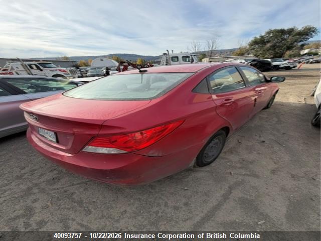 Aukcja sprzedaży 2013 Hyundai Accent Gls/gs, vin: KMHCT4AE3DU518149, numer aukcji: 40093757