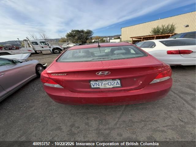 Aukcja sprzedaży 2013 Hyundai Accent Gls/gs, vin: KMHCT4AE3DU518149, numer aukcji: 40093757