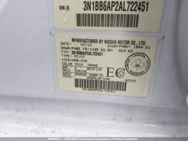 Продаж на аукціоні авто 2010 Nissan Sentra Se-r, vin: 3N1BB6AP2AL722451, номер лоту: 40090972