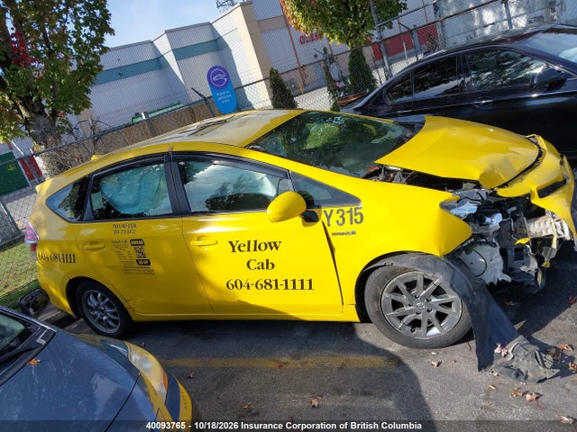 JTDZN3EU1FJ026048 Toyota Prius