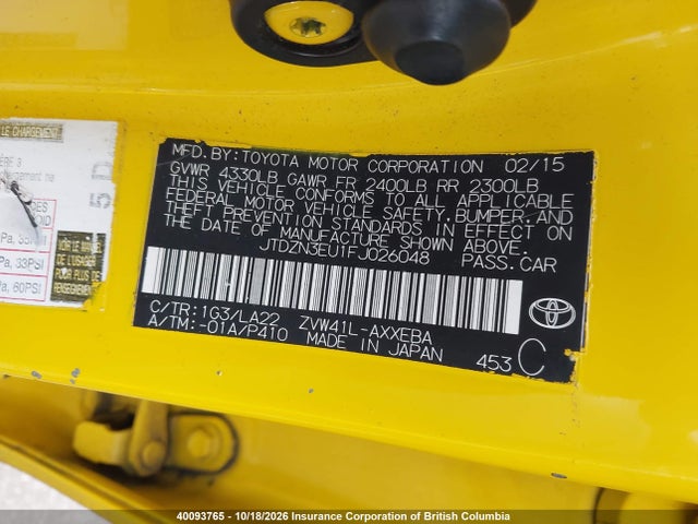JTDZN3EU1FJ026048 Toyota Prius