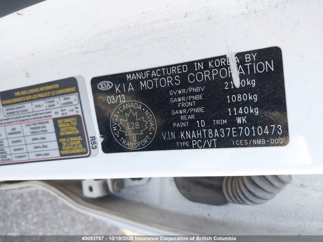 KNAHT8A37E7010473 KIA Rondo