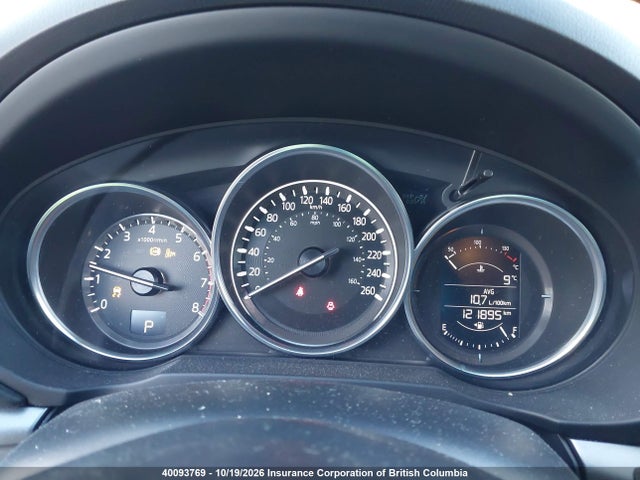 Mazda CX-5 2017 JM3KFACLXH0124847 Image 7