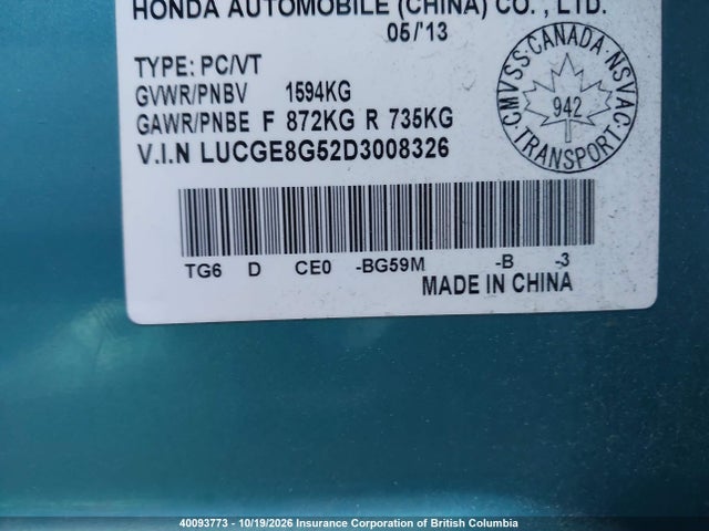 Продажа на аукционе авто 2013 Honda Fit, vin: LUCGE8G52D3008326, номер лота: 40093773