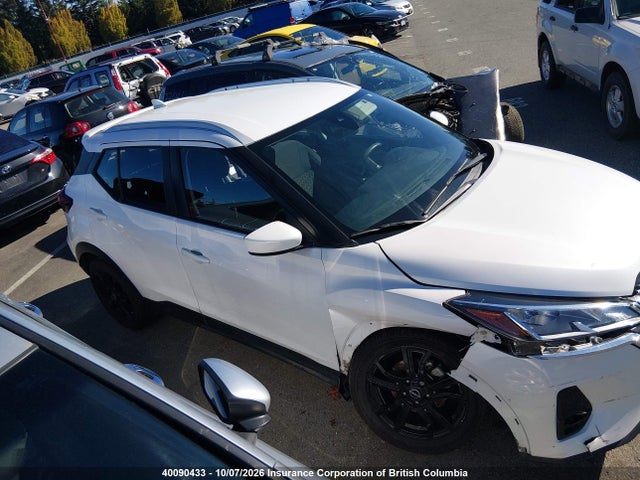 3N1CP5CV6NL532251 Nissan KICKS SV