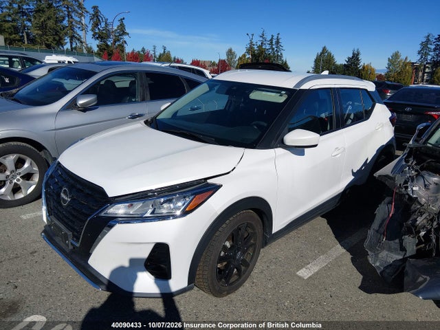 3N1CP5CV6NL532251 Nissan KICKS SV