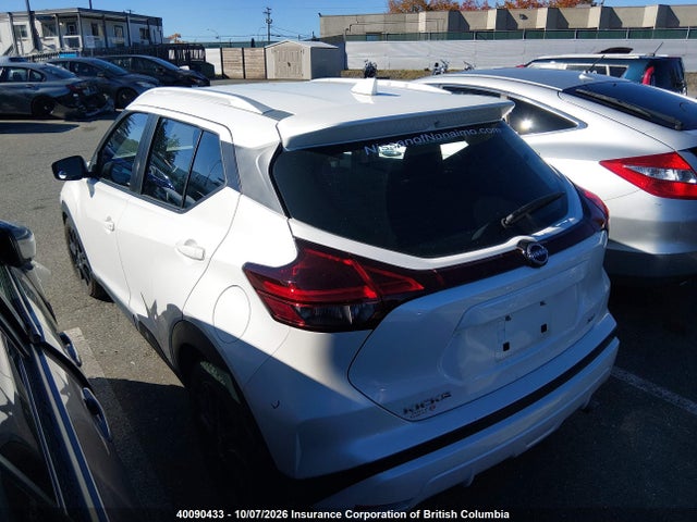 3N1CP5CV6NL532251 Nissan KICKS SV