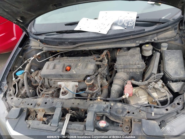 Продажа на аукционе авто 2012 Honda Civic Lx, vin: 2HGFB2E51CH048094, номер лота: 40092578
