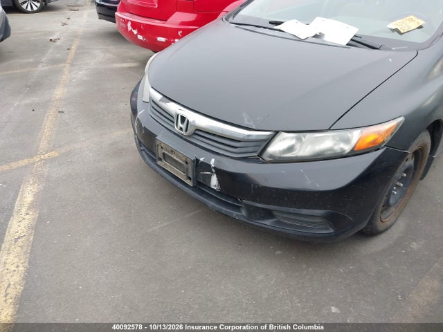 Продажа на аукционе авто 2012 Honda Civic Lx, vin: 2HGFB2E51CH048094, номер лота: 40092578