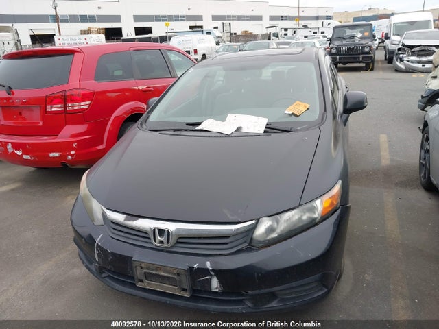 Продажа на аукционе авто 2012 Honda Civic Lx, vin: 2HGFB2E51CH048094, номер лота: 40092578
