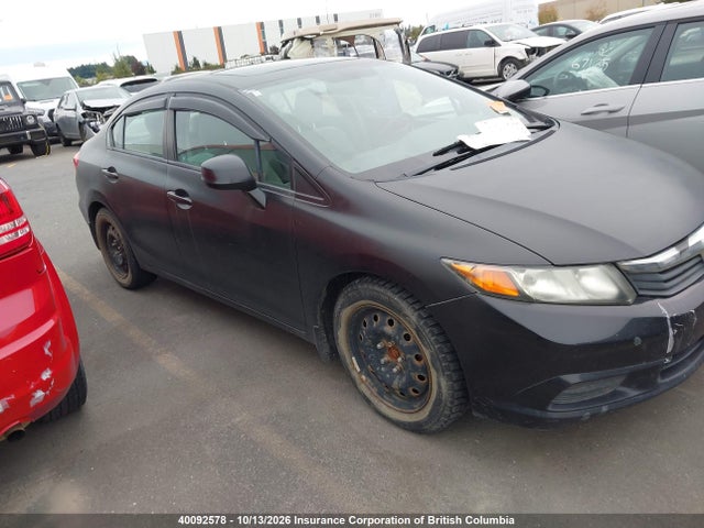 Продажа на аукционе авто 2012 Honda Civic Lx, vin: 2HGFB2E51CH048094, номер лота: 40092578