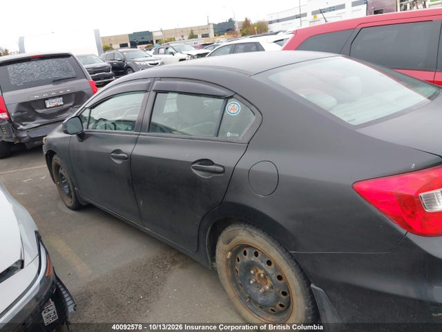 Продажа на аукционе авто 2012 Honda Civic Lx, vin: 2HGFB2E51CH048094, номер лота: 40092578