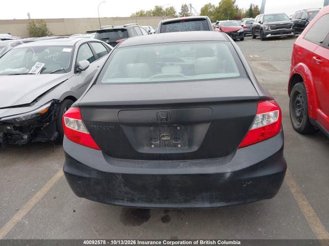 Продажа на аукционе авто 2012 Honda Civic Lx, vin: 2HGFB2E51CH048094, номер лота: 40092578
