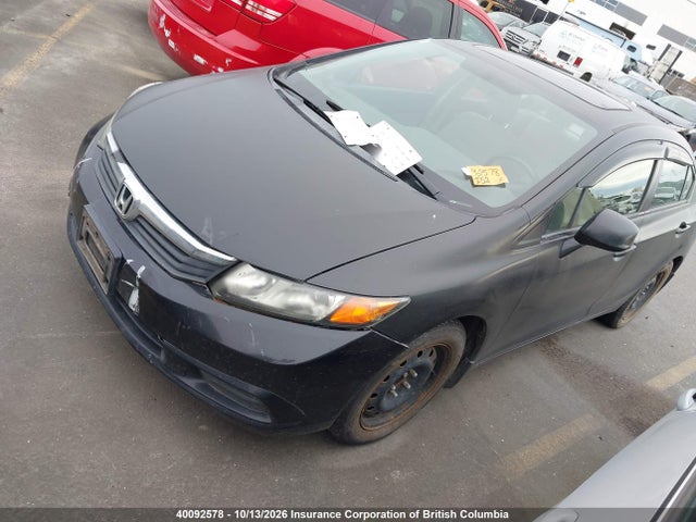 Продажа на аукционе авто 2012 Honda Civic Lx, vin: 2HGFB2E51CH048094, номер лота: 40092578